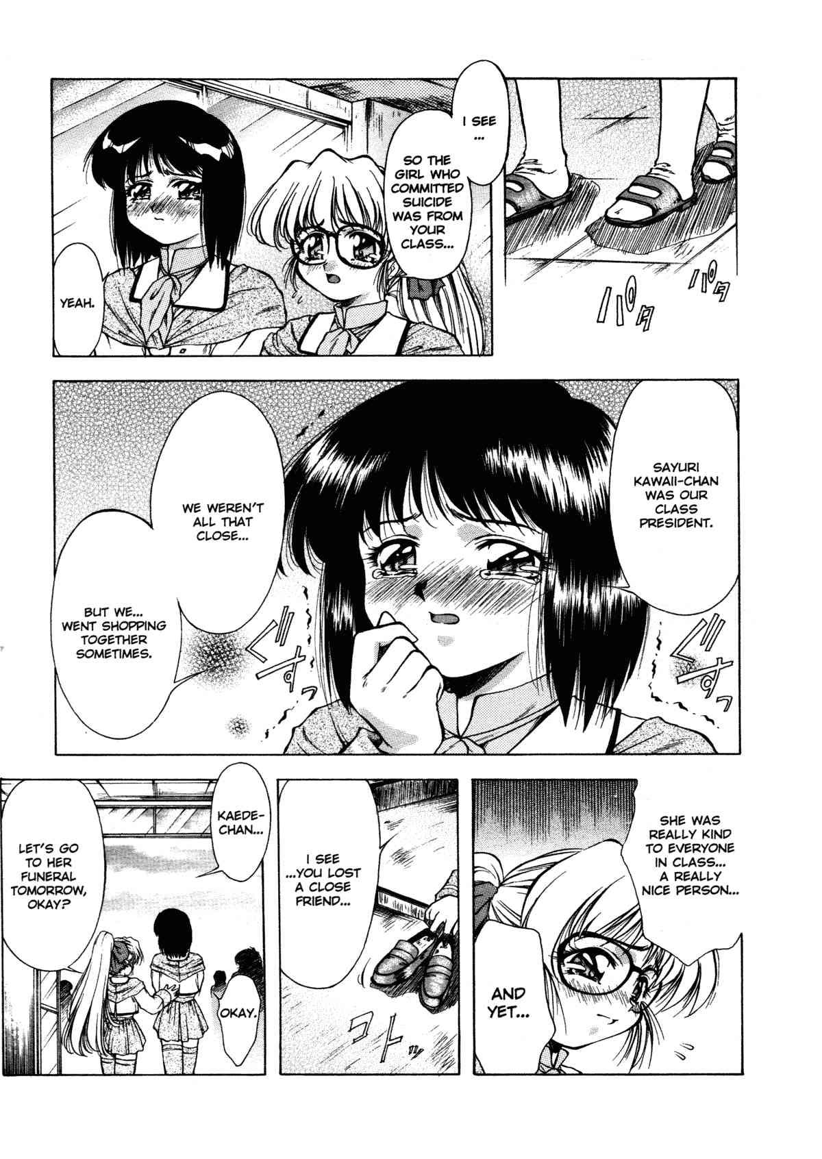 Anzu - The Shards Of Memory Chapter 1000 Page 54